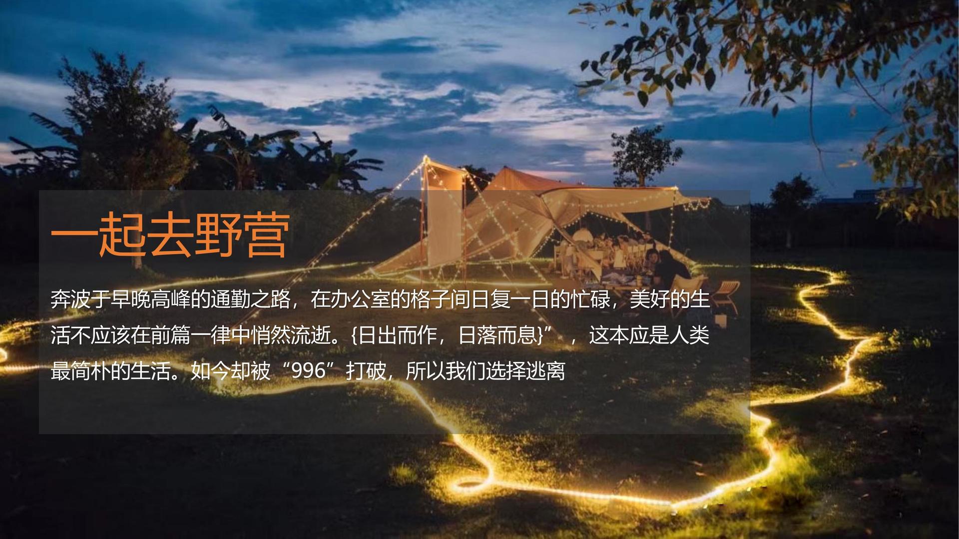 友普影业推出“文化项目质量管理标准化体系”