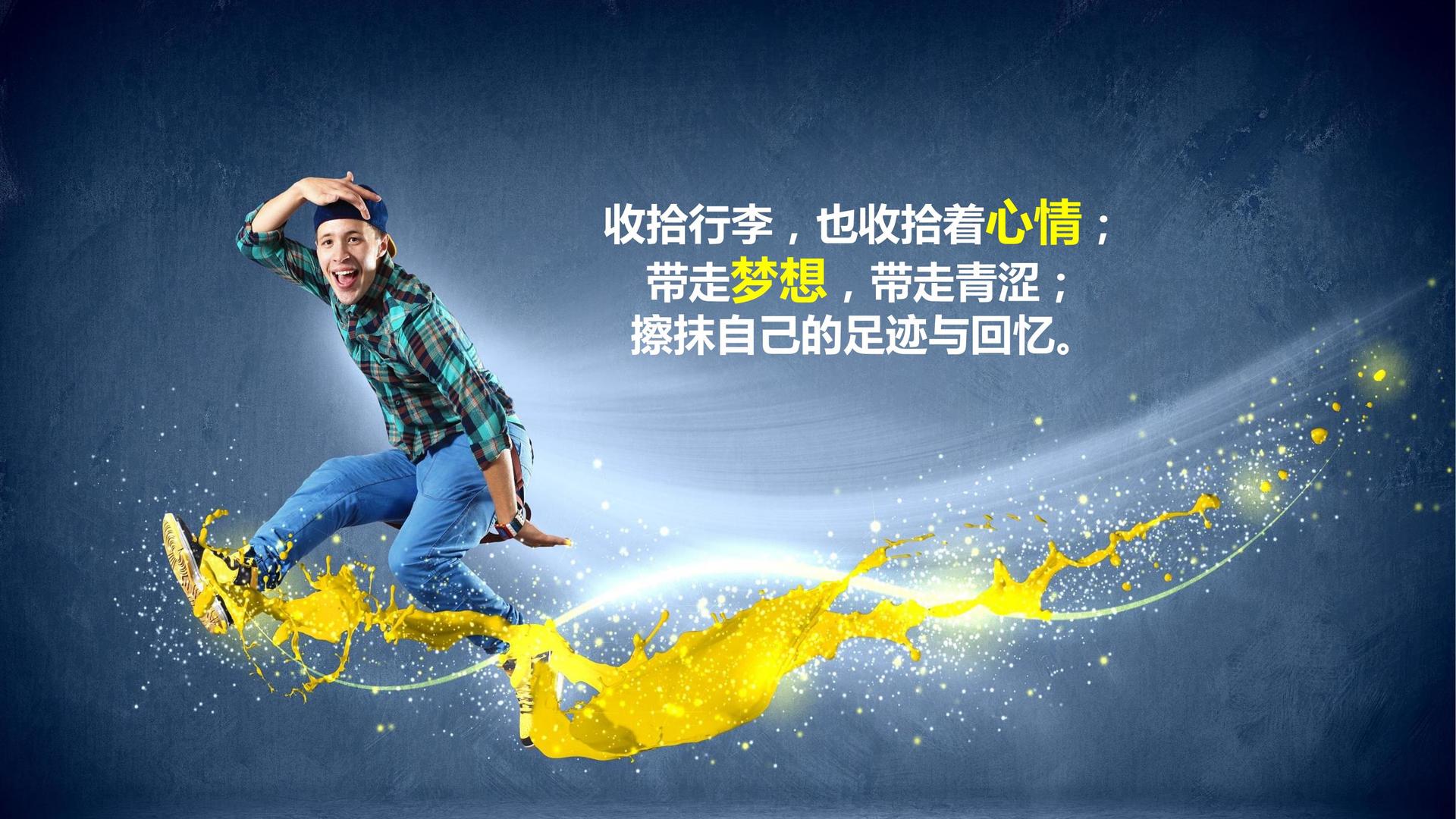 友普影业获评“年度文化内容生态建设典范”